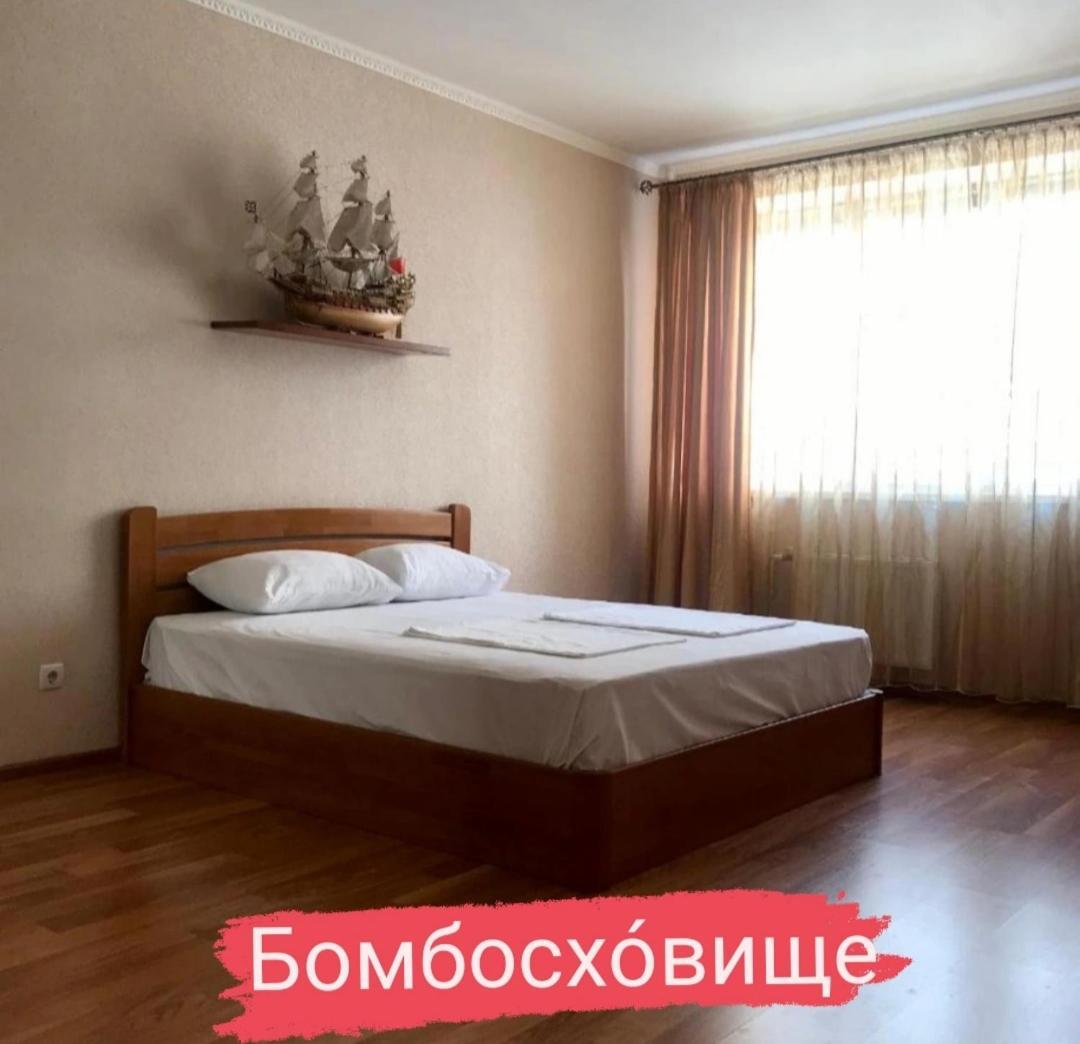 Apartments & Vernissage On Kostandi Street Одеса Екстериор снимка
